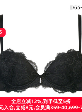 华歌尔Salute内衣女集中聚拢显大收副乳性感日系蕾丝文胸罩00G