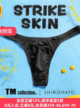 TM collection男士内裤日本制柔软透气亲肤无痕性感低腰丁字T裤