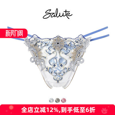 Salute奢华重工性感双环丁字裤