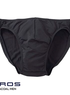 华歌尔BROS男士内裤立体贴身柔软亲肤无痕中腰夏季薄款性感三角裤