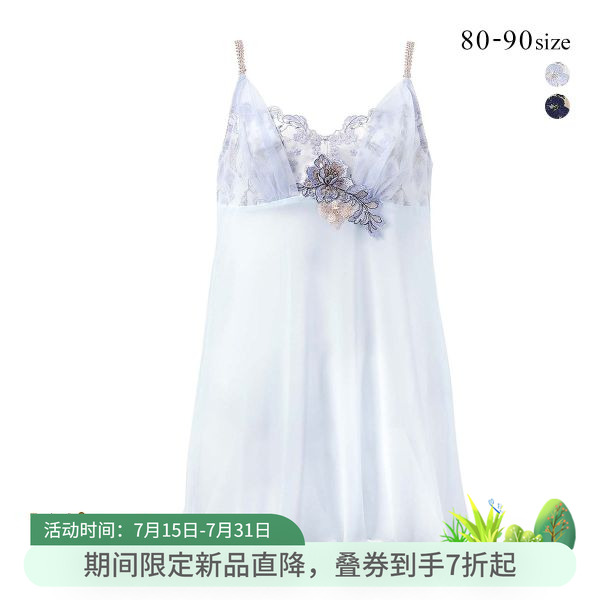 华歌尔Wing吊带背心女日系刺绣性感透明蕾丝纯欲雪纺短款睡裙4010
