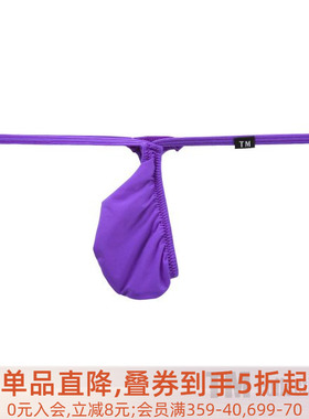 TM collection男士内裤日本制性感超小紧身情趣低腰细带丁字T裤