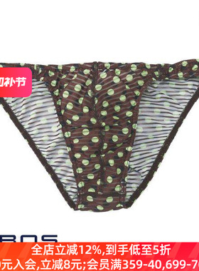 内裤ML码Wacoal华歌尔BROS FRONT FIT BRIEFS提臀舒适三角内裤