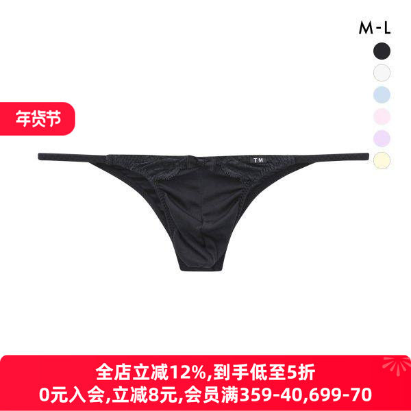 TM collection男士内裤日本制薄款柔软透气性感蕾丝低腰三角内裤,女士内衣/男士内衣/家居服,男三角内裤,淘宝优惠券,粉丝福利购,淘宝优惠卷