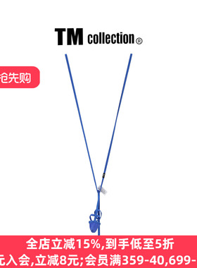 TM collection男士内裤日本制性感野性情趣游戏紧身背带丁字T裤