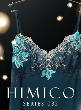 HIMICO睡衣女重工刺绣蕾丝性感开叉新年圣诞红色吊带短款睡裙032