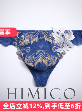 HIMICO性感男士蕾丝低腰丁字内裤