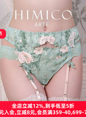 HIMICO吊袜带女日系蕾丝立体重工刺绣高级腿环性感丝袜防滑夹A003