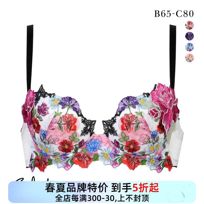 聚拢显大防下垂重工刺绣蕾丝文胸