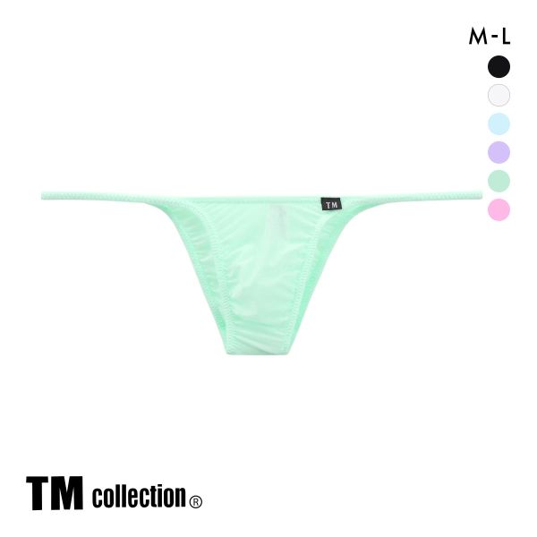 日本制性感细带低腰男士三角内裤