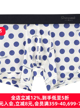 Gravevault男士内裤日本制透气无痕性感紧身波点中腰四角内裤242