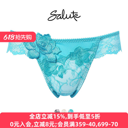 Salute性感透肤蕾丝女士丁字内裤