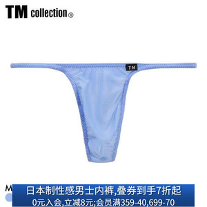 TM collection男士内裤日本制柔软透气亲肤无痕性感低腰丁字T裤