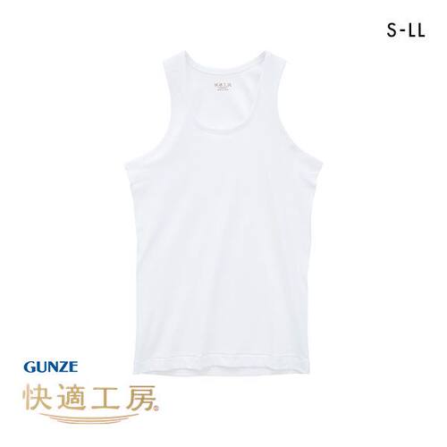 郡是纯棉男士背心内衣抗菌防臭