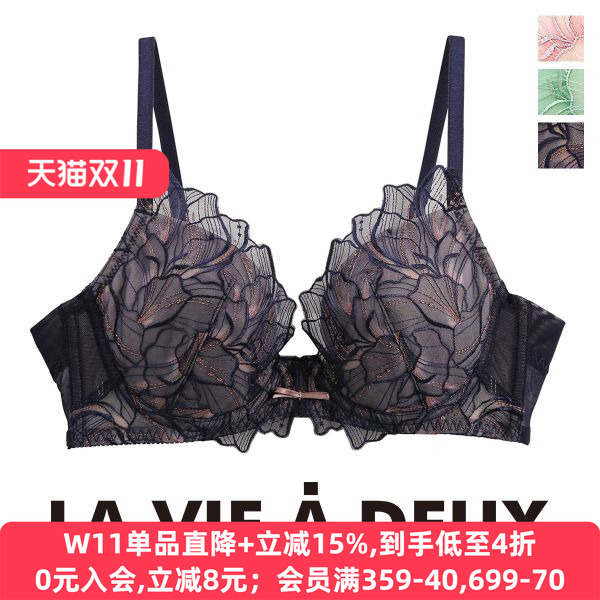 LVAD内衣女小胸聚拢收副乳法式薄纱刺绣透明蕾丝透气纯欲性感文胸