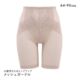 束身裤 透气无痕长款 女收腹提臀显瘦薄款 诗萝涵朵SHIROHATO塑身裤
