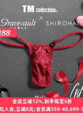 Gravevault男士内裤日本制新年红色爱心性感细带低腰丁字T裤254