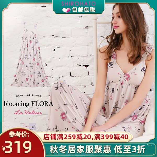 诗萝涵朵bloomingFLORA睡裙M尺码花卉元素柔软舒适睡衣女夏