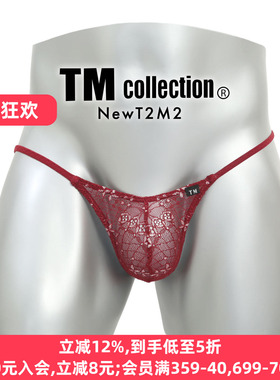TM collection男士内裤日本制性感亮片蕾丝透明情趣低腰丁字T裤