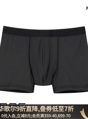 华歌尔BROS男士内裤中老年轻度失禁防漏尿抗菌防臭宽松中腰四角裤