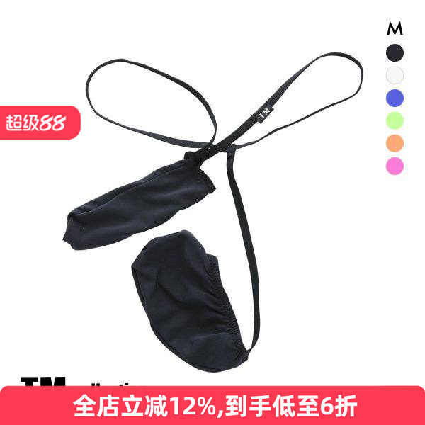 商品图片