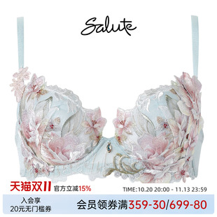 华歌尔高端Salute日本内衣女奢华重工刺绣蕾丝性感聚拢文胸罩43G