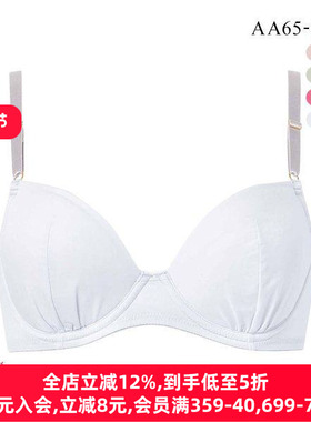 华歌尔Wacoal Wing内衣小胸聚拢美背透气柔软日系简约光面文胸女