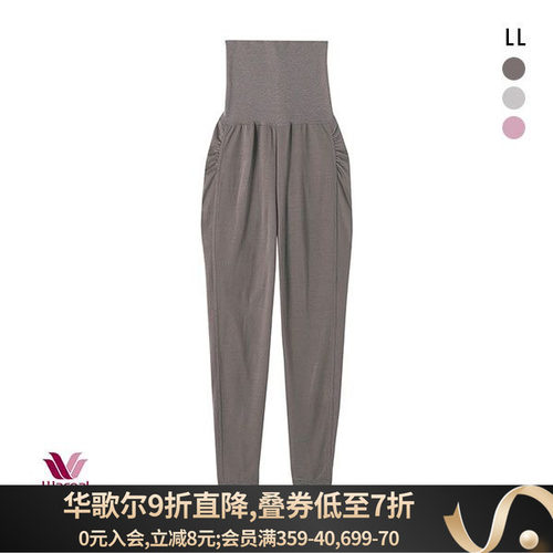 华歌尔日本制睡衣 吸湿发热保暖 弹力贴身