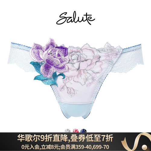 Salute透肤蕾丝刺绣性感丁字裤