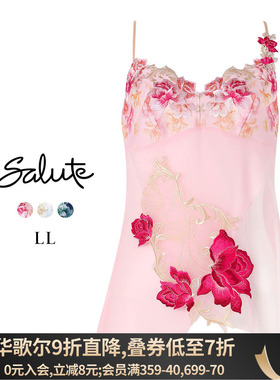 华歌尔Salute内衣女重工刺绣日系蕾丝性感薄纱大码吊带背心26G