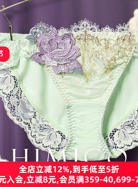 HIMICO内裤女重工刺绣精致蕾丝弹力无痕纯欲性感低腰三角内裤020