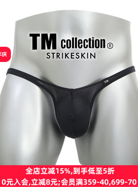 TM collection男士内裤日本制薄款柔软光滑亲肤性感低腰丁字T裤