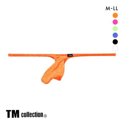 日本制性感男士蕾丝编织丁字内裤