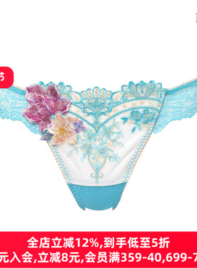 华歌尔Salute丁字裤女重工刺绣日系无痕蕾丝性感低腰女士内裤13G