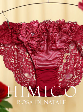 HIMICO内裤女本命年红色重工刺绣性感透明日系蕾丝低腰三角裤025