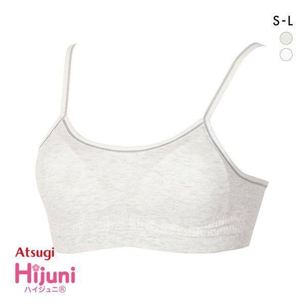 内衣背心厚木无钢圈发育期少女