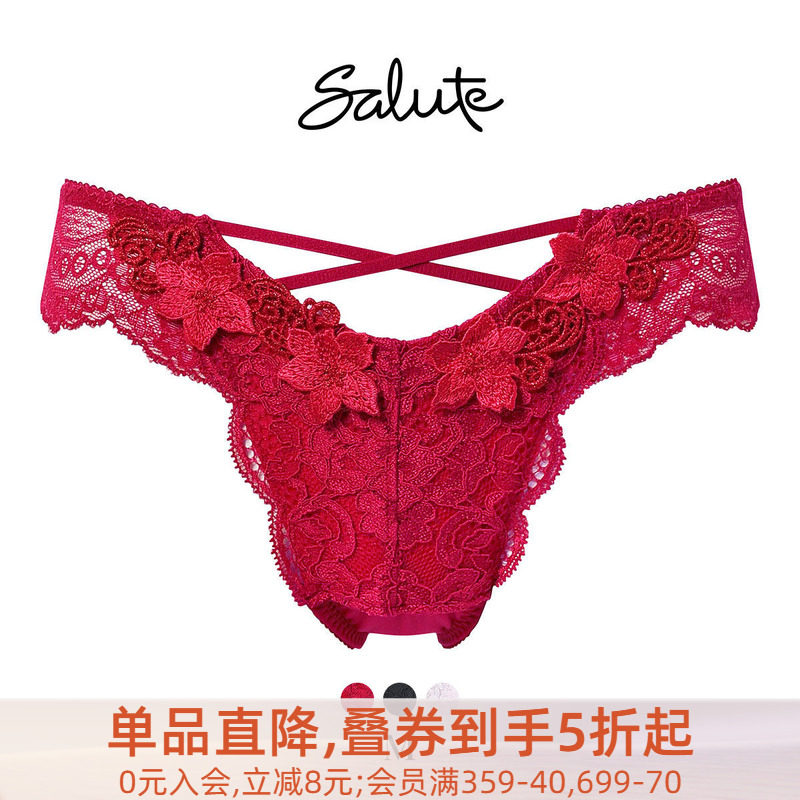 Salute性感红色蕾丝刺绣丁字内裤