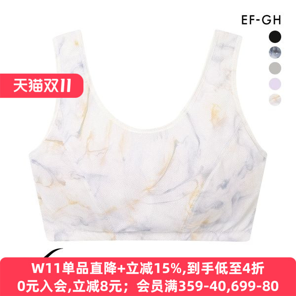 CW-X高强度防震防下垂运动文胸