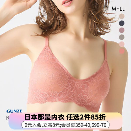 郡是日本制无钢圈薄款蕾丝文胸