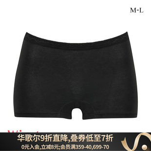 华歌尔Wacoal生理内裤女月经姨妈期日用防侧漏抗菌防臭高腰平角裤
