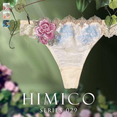 HIMICO薄款性感蕾丝低腰丁字内裤
