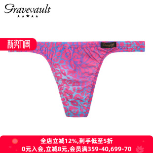 豹纹性感低腰丁字T裤 日本制柔软透气时尚 257 内裤 Gravevault男士
