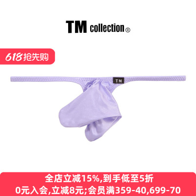 TMcollection日本制男士丁字裤