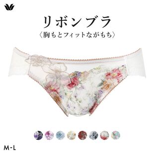 华歌尔Wacoal内裤女柔软透气无痕日系蕾丝刺绣性感纯欲低腰三角裤