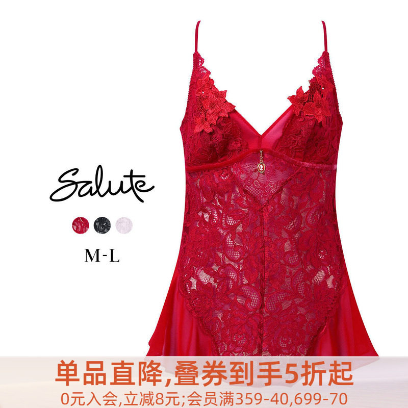 Salute性感红色蕾丝吊带背心睡衣