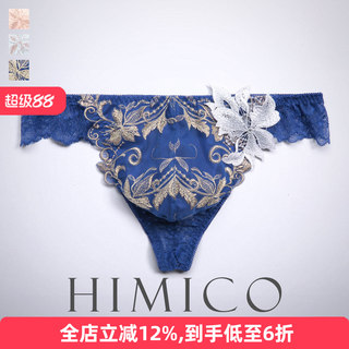 HIMICO男士内裤重工立体刺绣日系透明无痕蕾丝性感低腰丁字T裤038