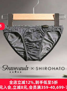 Gravevault男士内裤日本制柔软透气亲肤速干无痕低腰三角裤149