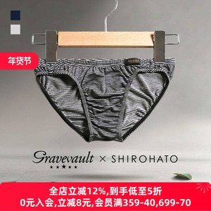 Gravevault男士内裤日本制柔软透气亲肤速干无痕低腰三角裤149