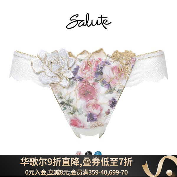 华歌尔重工刺绣透明蕾丝丁字内裤