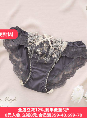 Risa Magli内裤女柔软透气无痕日系刺绣蕾丝性感低腰三角内裤922